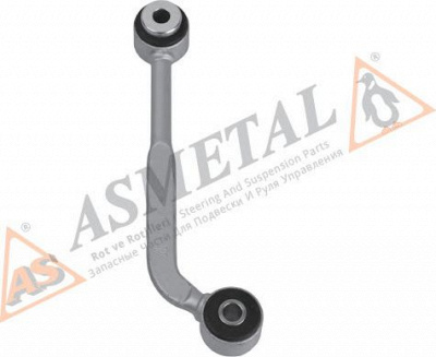 AS METAL 26mr3206 -  Стойка стабилизатора заднего, левая